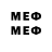 МЕТАДОН methadone Sergey Kolobanov