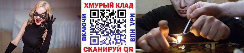 ГЕРОИН VHQ  Лахденпохья 