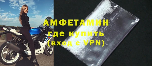 СК Красноперекопск