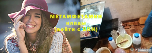 МДПВ Кулебаки