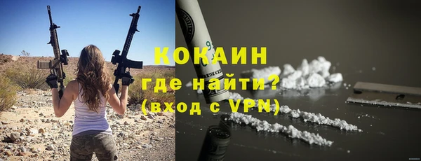 mdpv Козловка