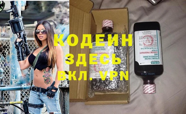 МДПВ Кулебаки