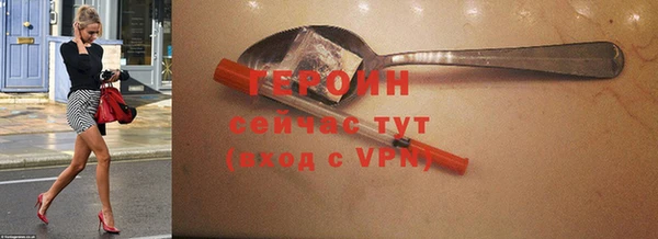 прущий лед Кукмор