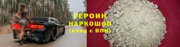 ГАЛЛЮЦИНОГЕННЫЕ ГРИБЫ Корсаков