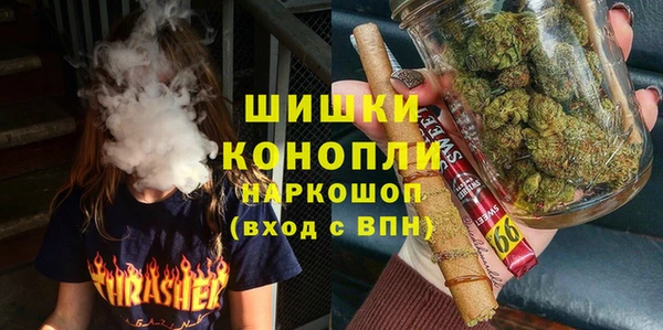 прущий лед Кукмор