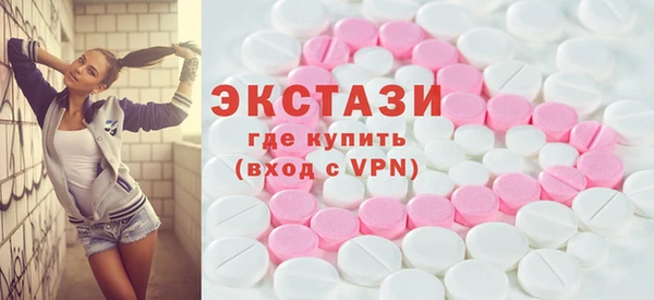 СК Красноперекопск