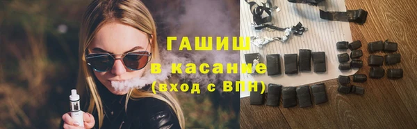 стаф Краснотурьинск