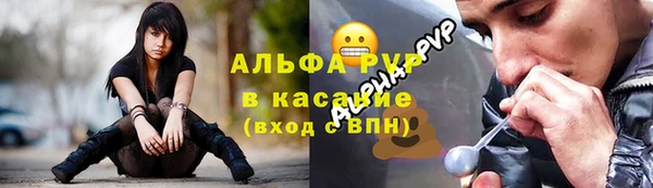 ешки Усолье-Сибирское