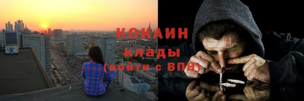 стаф Краснотурьинск