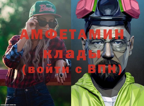 прущий лед Кукмор