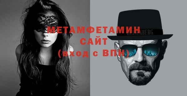 прущий лед Кукмор