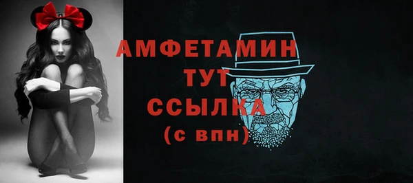 стаф Краснотурьинск