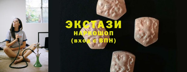 стаф Краснотурьинск