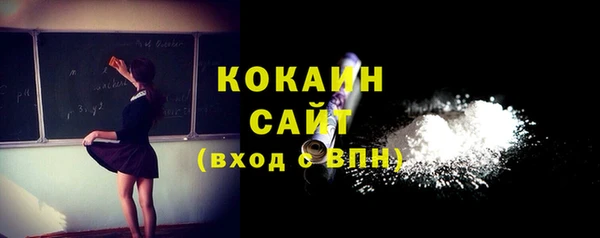 стаф Краснотурьинск