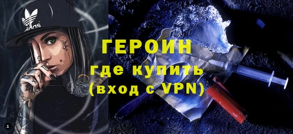прущий лед Краснослободск
