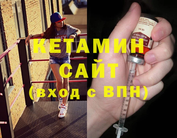 СК Красноперекопск