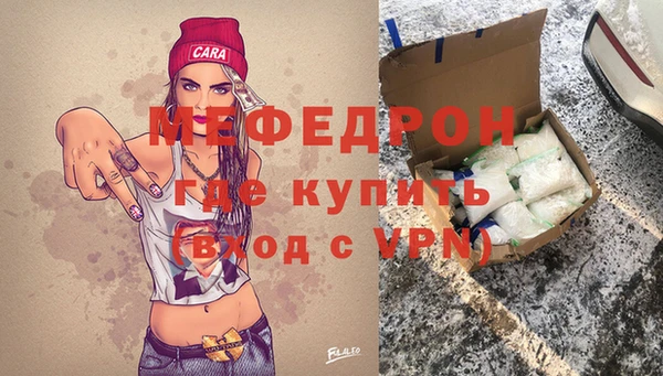 МДПВ Кулебаки