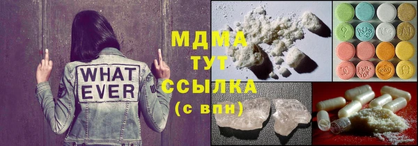 стаф Краснотурьинск