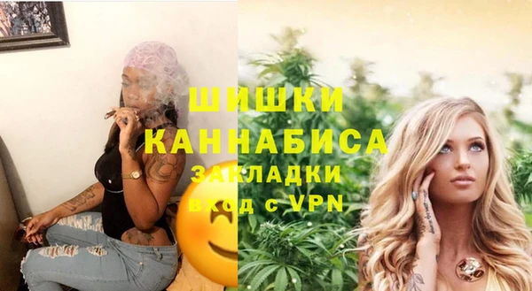 прущий лед Кукмор