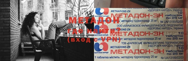 МДПВ Кулебаки