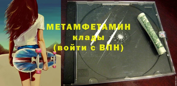 прущий лед Козельск