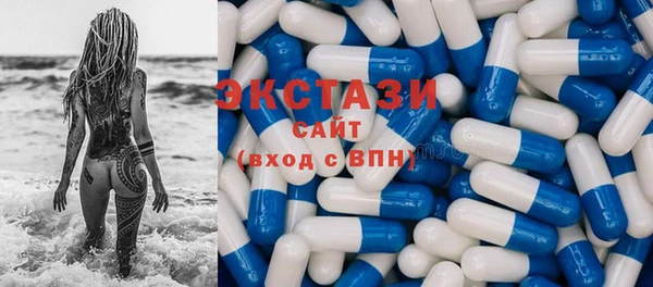 стаф Краснотурьинск
