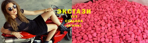 стаф Краснотурьинск