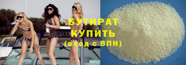прущий лед Краснослободск