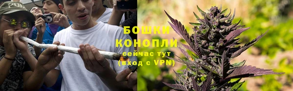 амф Куйбышев