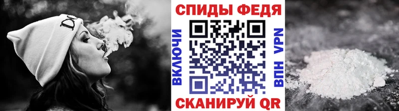 Первитин кристалл  даркнет формула  кракен tor  Лахденпохья  где можно купить  