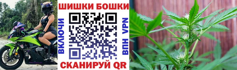 продажа наркотиков  Лахденпохья  Шишки марихуана MAZAR 